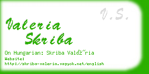 valeria skriba business card